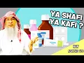Download Lagu Should we say Bismillah or Allahu Shafi Allahu Kafi (ya shafi ya kafi) when taking medicine?