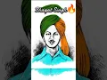 Lagu 🔥Bhagat Singh attitude status 🇮🇳#bhagatsingh#freedomfighter
