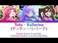 Tutu・Ballerina (チュチュ・バレリーナ) - Sumire Sophie Aroma Ver. Color Coded Lyrics Rom/Kan/Eng