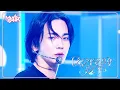 Download Lagu Pleasure Shop - KEY 키 [Music Bank] | KBS WORLD TV 240927
