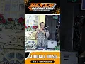 Download Lagu Suling Lagu Aku Bukan Rahwana | Rajawali Music | Beken Production