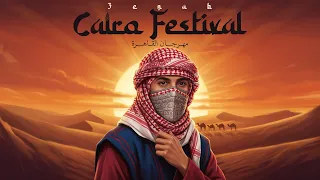                                    عنبه ورحمه محسن   باشاوات دندنها