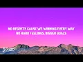 CHIAMRO x Chiara Calisto x SAMRO - Victory (Lyrics)