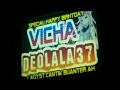 Download Lagu PARTY BY DJ AICHA 68