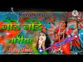 Download Lagu *Jode Jode Nariyal (#Jagran) Dj Malaai Music Jhan Jhan Bass Toing Hard Bass Mix Dj Remix Song*