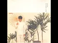 Smile Again (Smile Again (하늘에서))
