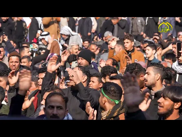حناجر الولاء رددت أبيات الرثاء لإحياء شعيرة العزاء. تقديم :: علاء الأنباري ::
