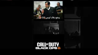 علي علي بطل تكريت هيا هيا صدومي 