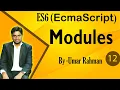 12 Modules JavaScript Tutorial ES6 In Hindi