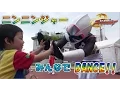 Download Lagu 手裏剣戦隊ニンニンジャーダンス☆シロニンジャーとハイタッチ！shuriken sentai ninninger dance こうちゃん3years
