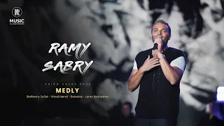                                     رامي صبري   ميدلي  بتفتكرني ساعات   وعد مني   بحبك   لما بيوحشني دندنها