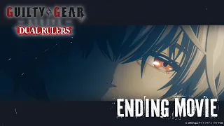 YouTube影片, 內容是聖騎士之戰 奮戰：DUAL RULERS 的 ED