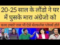 Download Lagu Kaash humare paas bhi india jaise selfless players hote |