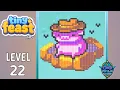 Tiny Feast Level 22 Gameplay Solution