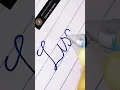 Name writing #calligraphy#handwriting  #johanwriting #shortfeed #shortvideo #trending #shorts