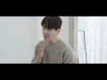 [MV] DK(디셈버) - Strange farewell(낯선 이별)