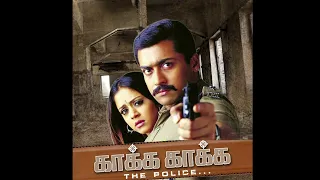 ennai konjam song kaakha kaakha suriya jyothika gautham menon harris