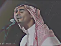 رابح صقر - صابرين - جلسة على العود