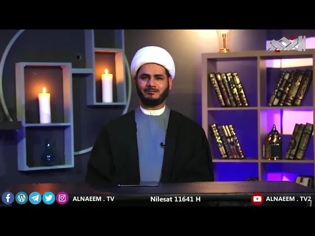 ⁣سبل الوصول(خيانة الانسان لنفسه)ح٤,,الشيخ رائد الساعدي،،