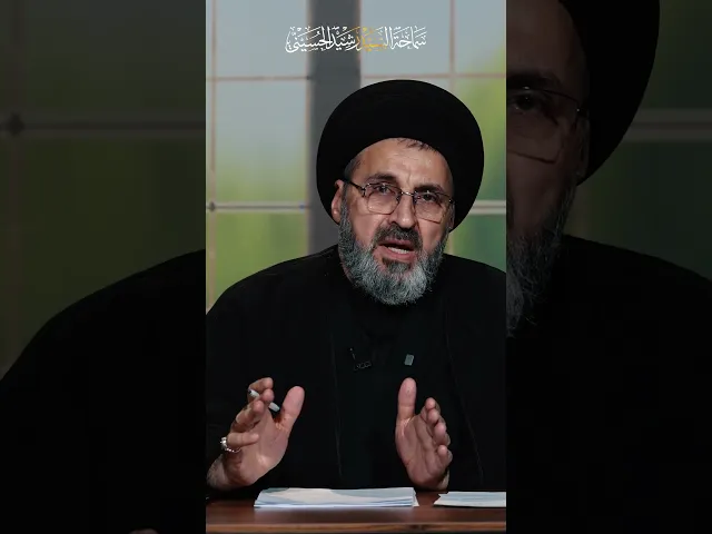 ⁣ما حكم التصرف بالحقوق الشرعية كحق الإمام في إقامة المجالس أو بناء الحسينيات؟