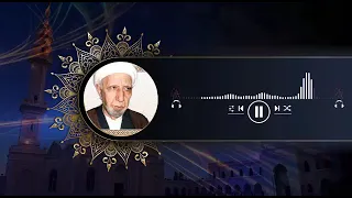 الشيخ احمد الوائلي - ذكرى وفاة النبي محمد (ص)