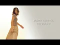 許美靜 - 城裡的月光 (Lyric Video)