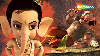 గణేష్ జీ మరియు గజముఖాసురుడి మధ్య యుద్ధం చూద్దాం? | Bal Ganesh Ki Kahaniyaan 3D - 106 Telugu