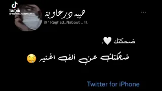 في جمالك انوصف كل الجمال     دندنها