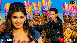 chulbuli chulbuli 4k video song dookudu mahesh babu samantha s thaman sreenu vaitla