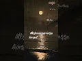 Download Lagu கண்ணே கரிசல் மண்ணு பூவே ஸ்டேடஸ் வீடியோ ...