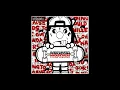 Lil Wayne - Mercy ft. Nicki Minaj (Dedication 4)