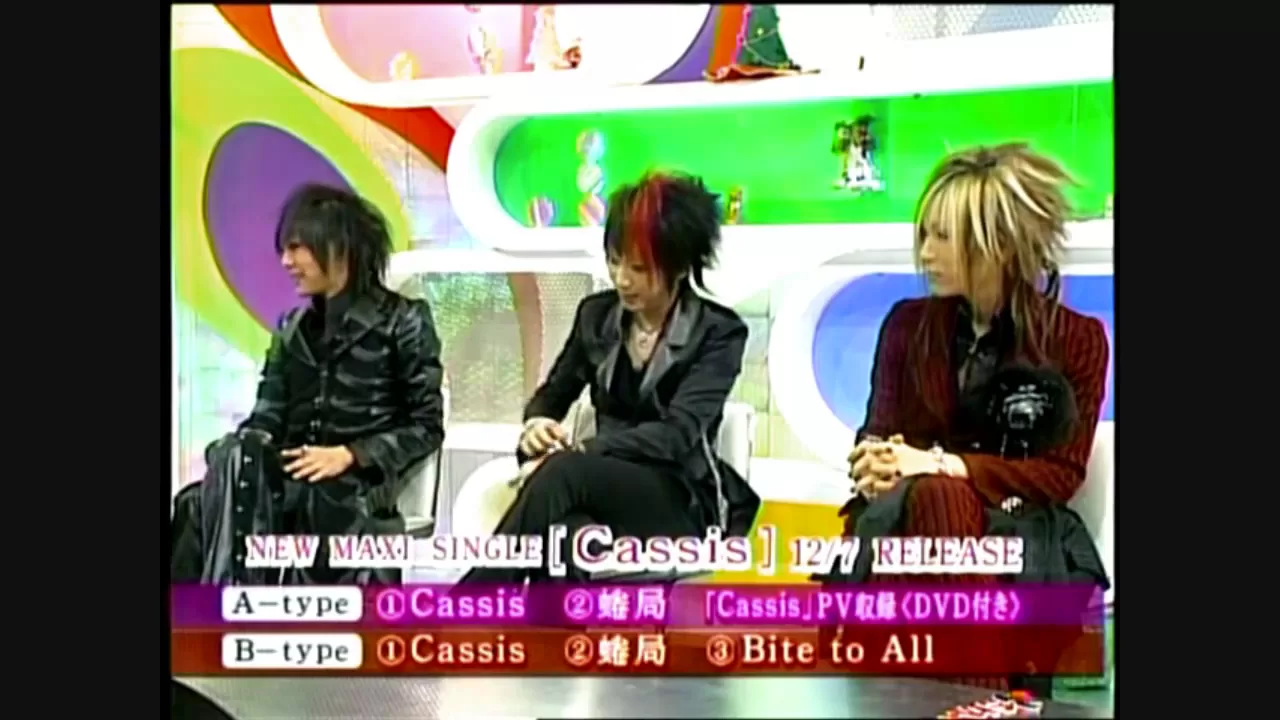 The Gazette talk show (Cassis) 1/2