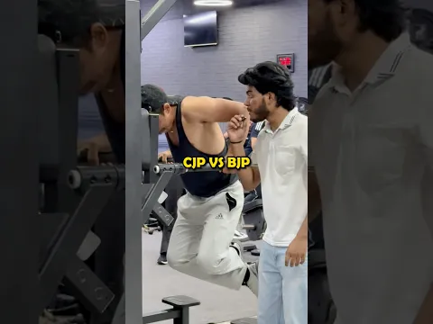 CJP Vs BJP 🔥 #fypシ゚viral #trendingshorts