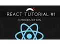 React Tutorial - Introduction