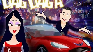                                              موس ماهر   دكدكة  برومو الفيديو كليب         دندنها