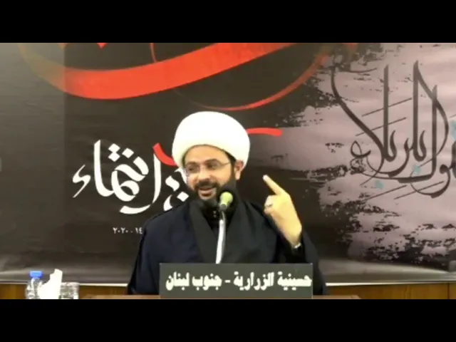 ⁣الكلمة الطيبة صدقة - سماحة الشيخ مهدي الطرفي