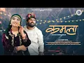 Download Lagu Kamla | New Jaunsari Song 2025 | Sunny Dayal \u0026 Ruchii Rawat | Himachali Songs | Bhagirathi Films