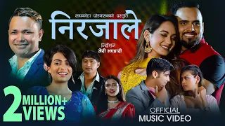 nirajale raju pariyar nisha ranapal bhim lamtari u0026 manisha ft krishna sarika alina