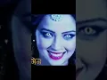 Download Lagu Naagin best eyes # ost # ( Naagin ki sakti ) ♥️♥️