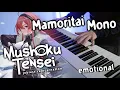 Download Lagu (Mushoku Tensei: Jobless Reincarnation S2 ED2) Yuiko Ohara - Mamoritai Mono 守りたいもの | Piano Cover