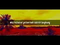 Download Lagu SAFIRA INEMA - Ojo Nangis [Lirik]