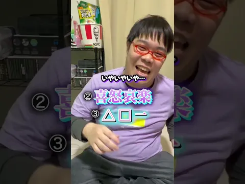 2026年4月10日