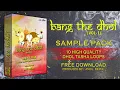 Lagu Bang The Dhol (Vol-1) | Dhol Tasha Sample Pack | Free Download.