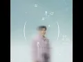 Don't Forget to Forget Me - Xiao Yu