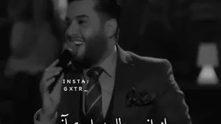 أخذ روحي بعزف جورج سيمون 