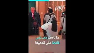 تقرير إسرائيلي الإمارات صديق حقيقي 