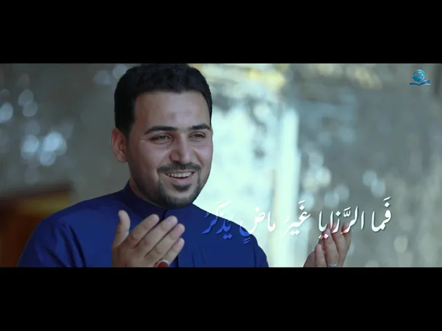 ⁣اَلسَّلامُ عَلَيْكَ يا اَميرَ الْمُؤْمِنينَ، آمَنْتَ بِاللهِ وَهُمْ مُشْرِكُونَ