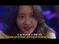 나의 ex에게!!! 💝 𝑳𝒊𝒕𝒕𝒍𝒆 𝑴𝒊𝒙 - 𝑺𝒉𝒐𝒖𝒕 𝑶𝒖𝒕 𝒕𝒐 𝑴𝒚 𝑬𝒙 [가사/번역]