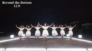 Beyond the Bottom(short) / Wake up girls!