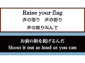 Download Lagu Mobile Suit Gundam Iron blooded Orphans OP【English Lyrics】マンウィズ「Raise your flag」ガンダム 主題歌【歌詞/和訳】